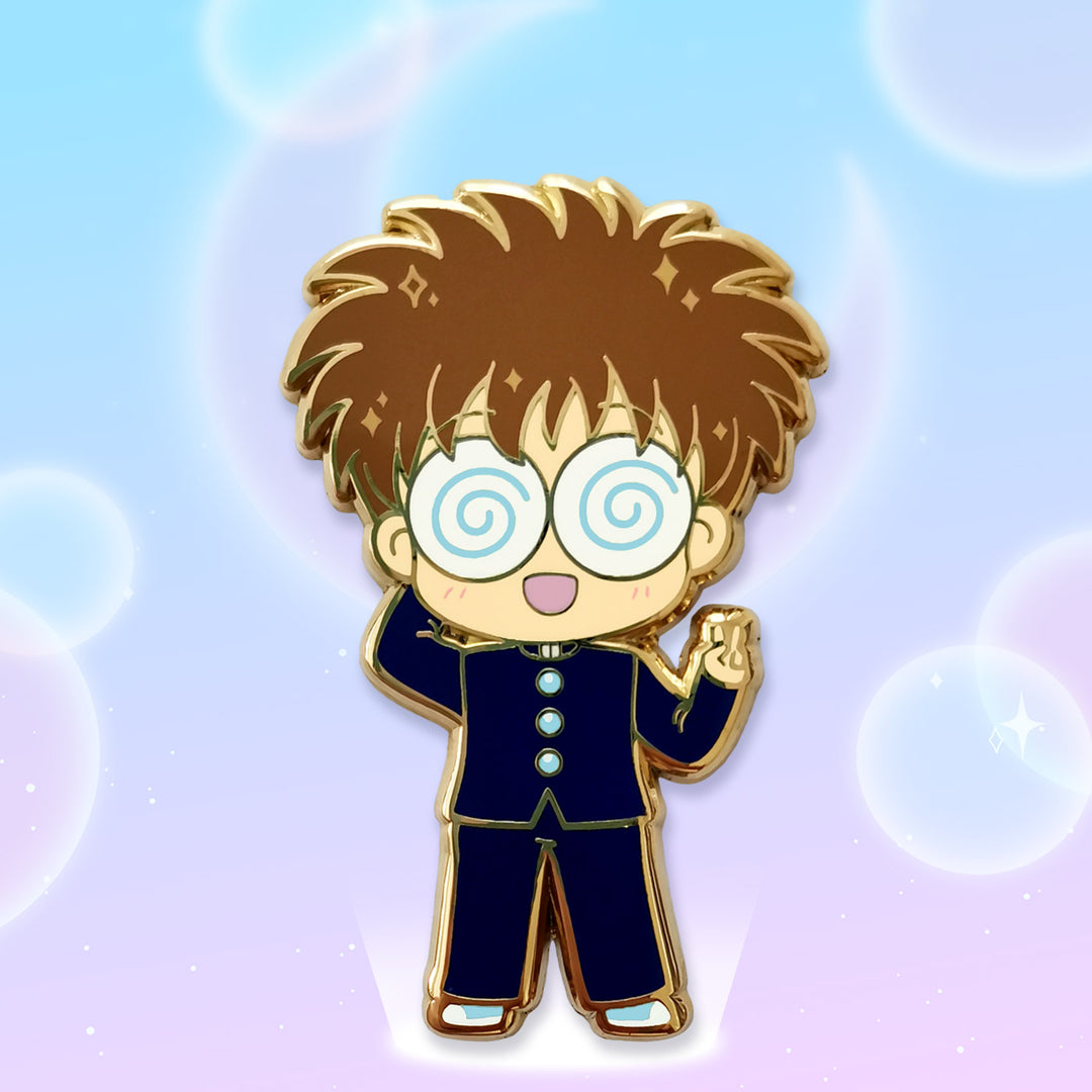 School Nerd Enamel Pin