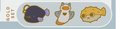 Mini Pin Set (gold)