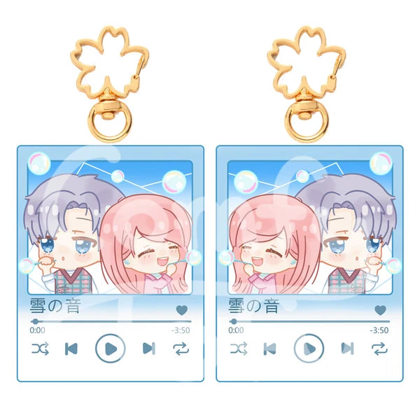ASOA Music Player Keychain