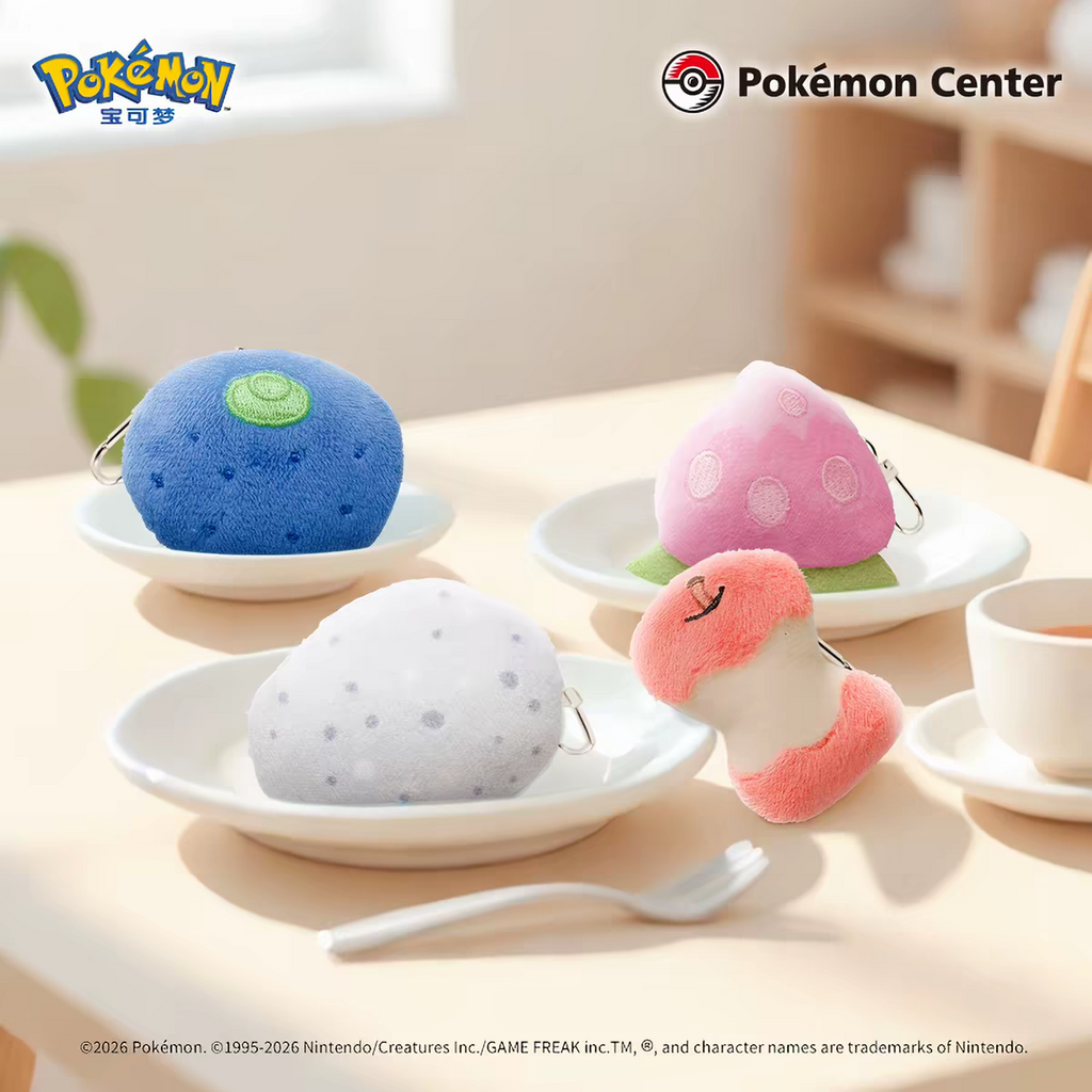 CNPC Held Item Plushies