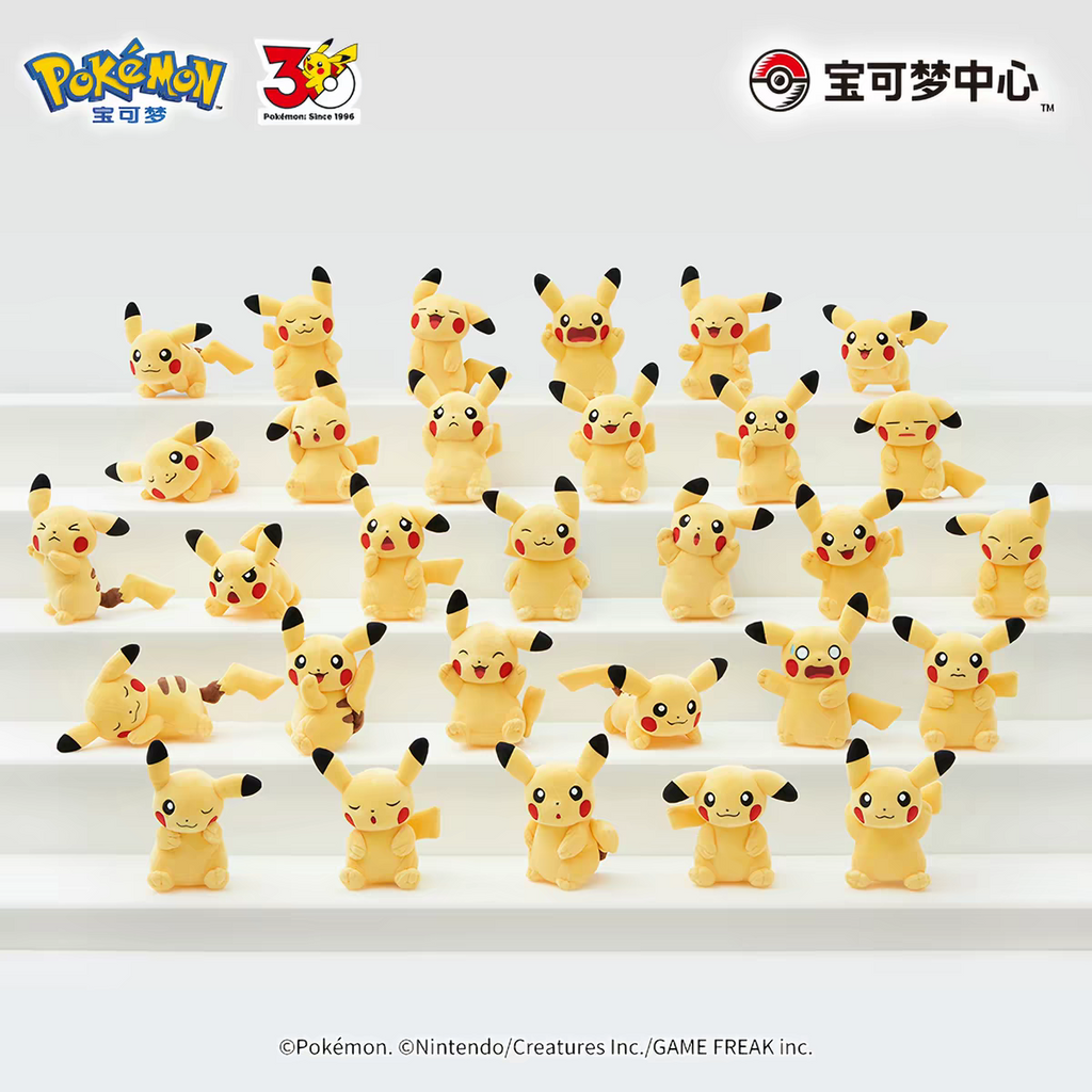CNPC 30th Anniversary 30 Pika Plushies