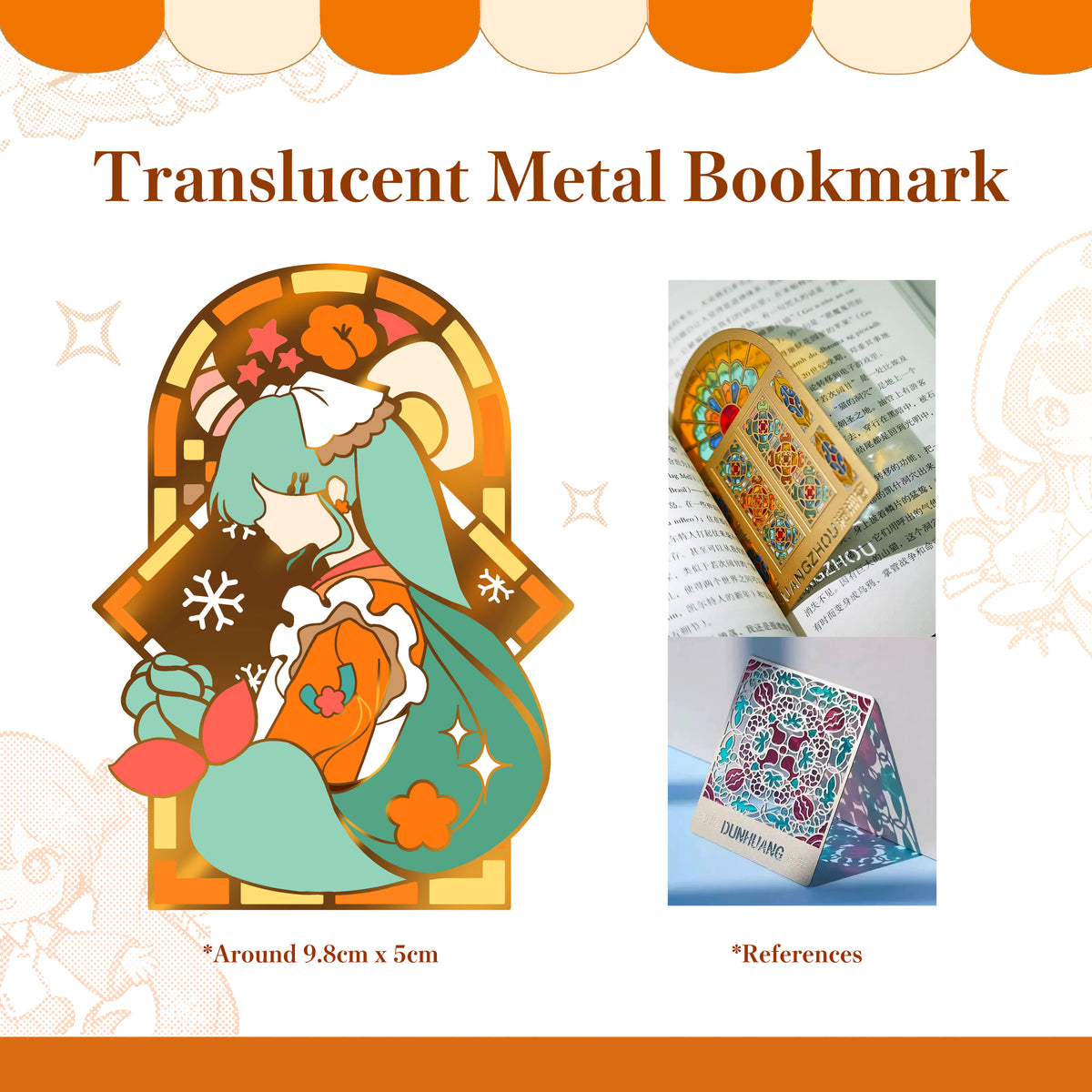 Virtual Idol Snow 2024 Harvest Translucent Metal Bookmark