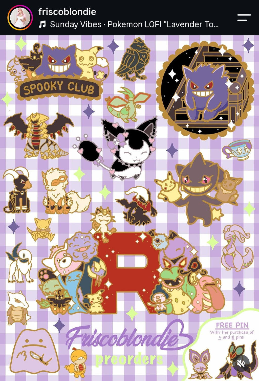 Friscoblondie 2026 October preorders