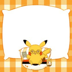 Pocket Gaming Memo Pad