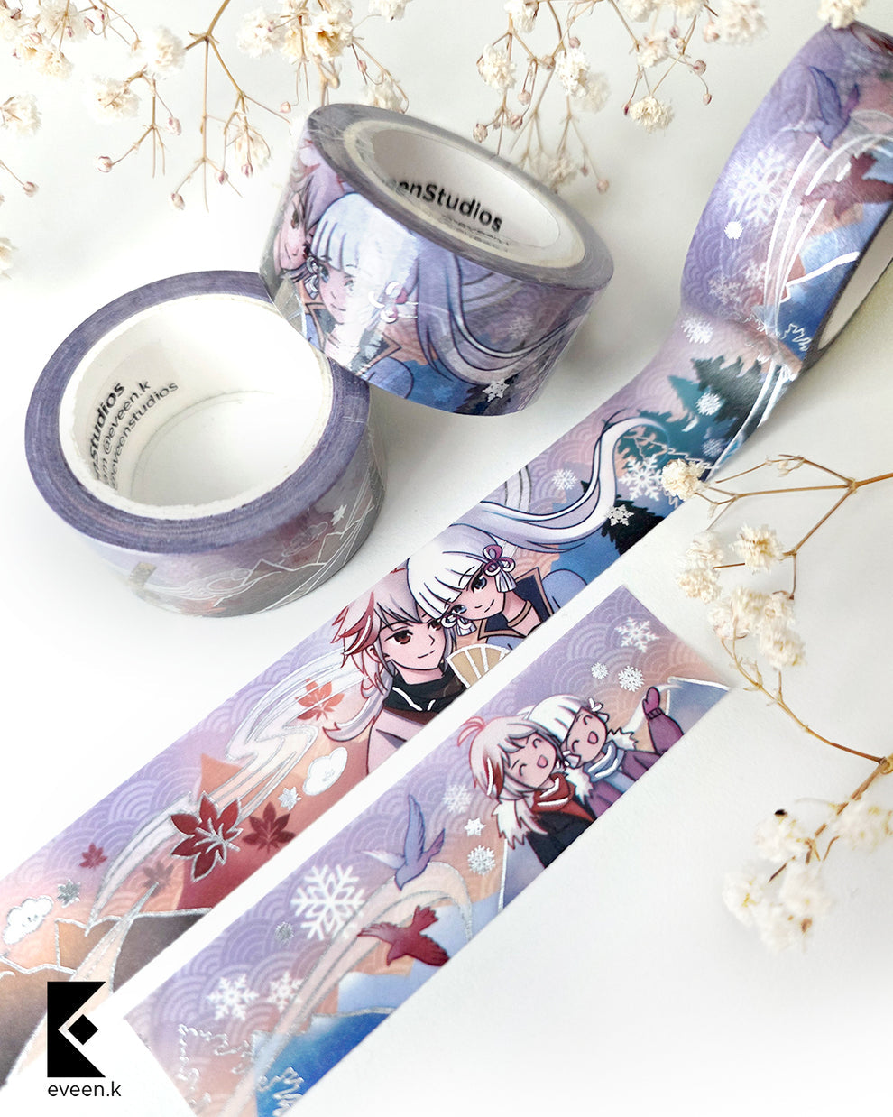 KazuYaka Washi Tape