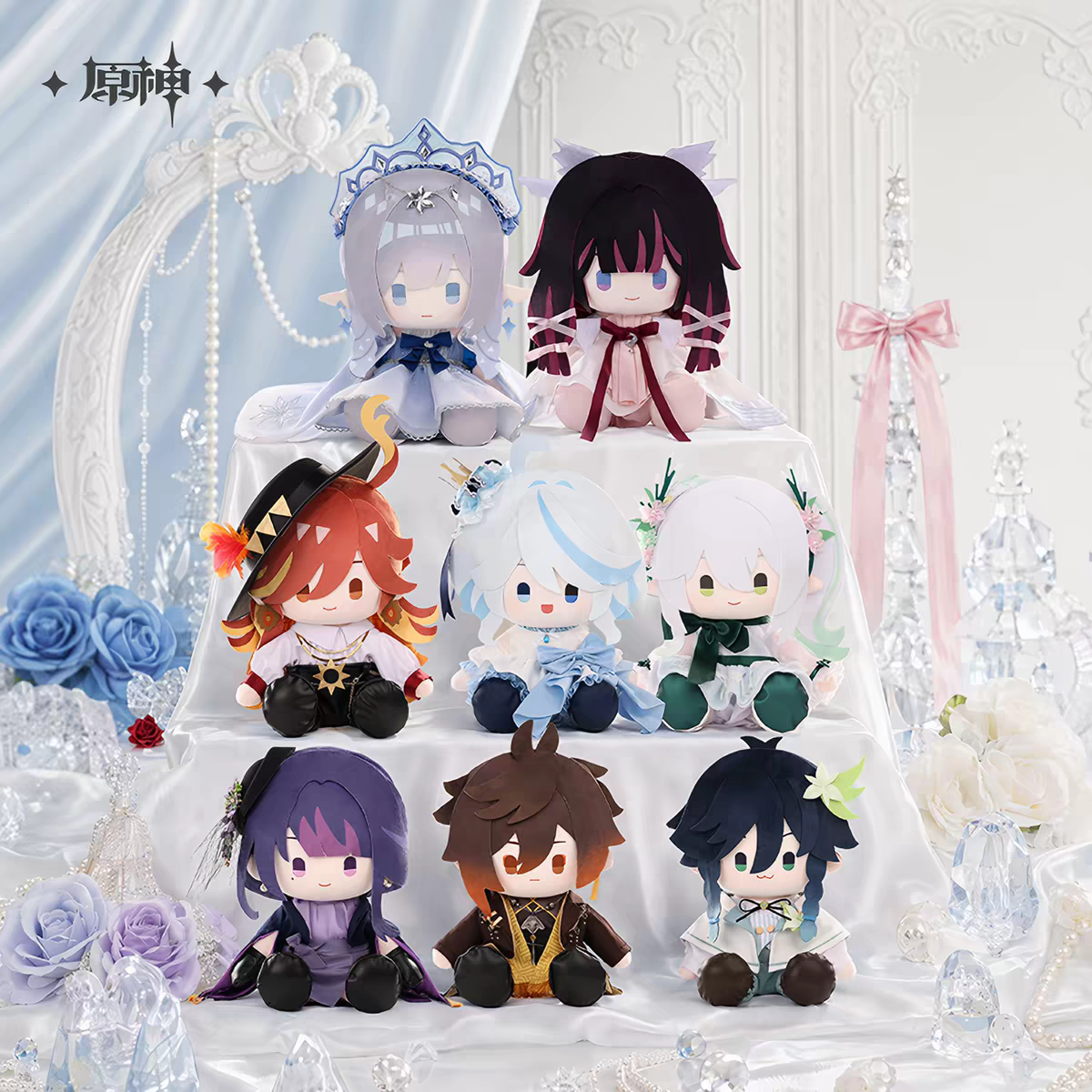 Genshin Impact Archon Plushie