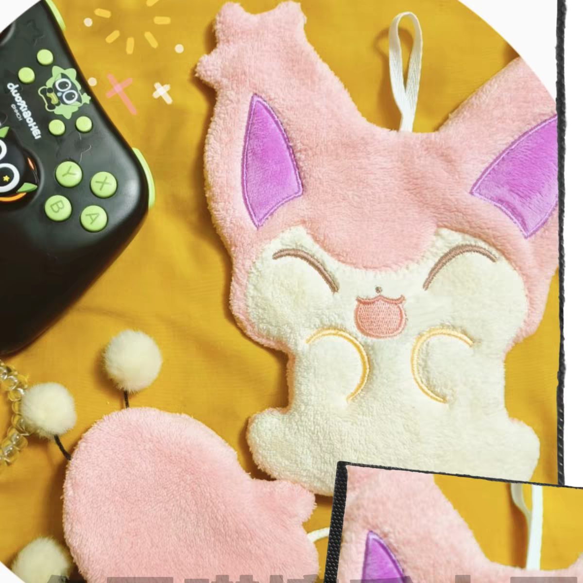 PKMN Skitty Hand Towel