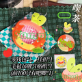 PKMN Applin Plushie coin purse
