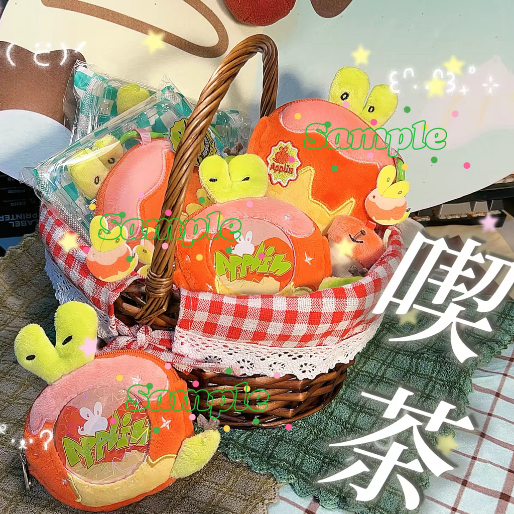 PKMN Applin Plushie coin purse