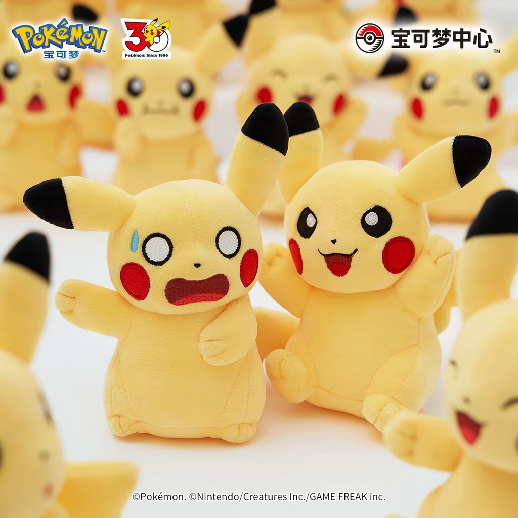 CNPC 30th Anniversary 30 Pika Plushies