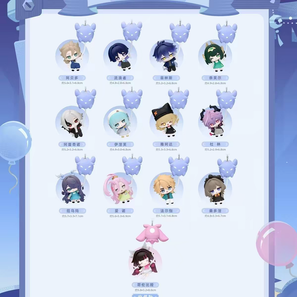 Genshin Impact Moon Prayer Night Mini Figure Charms