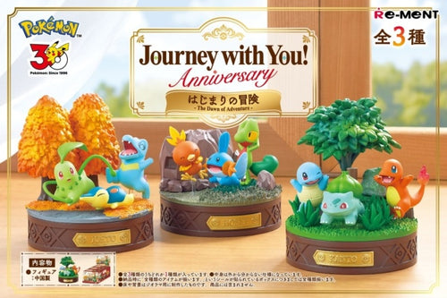 Re-ment Journey with You! Anniversary figure