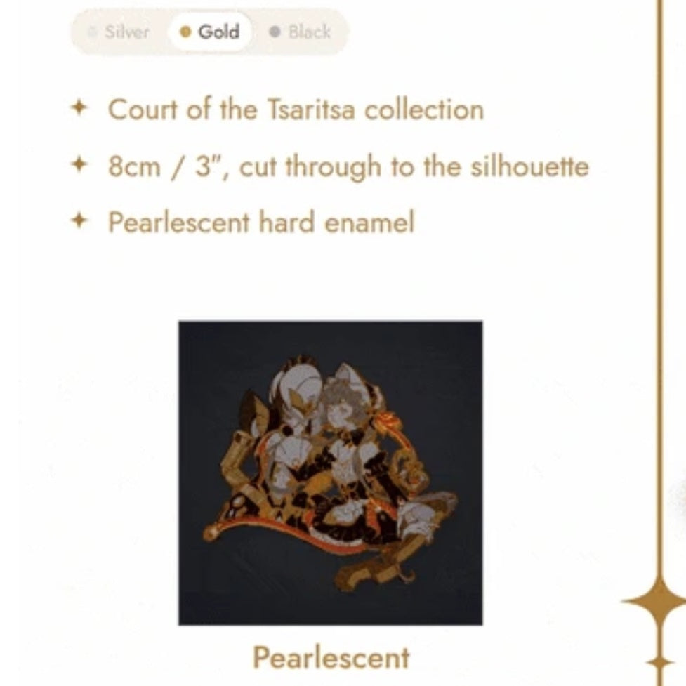 Court of the Tsaritsa Sandrone