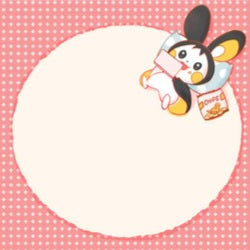 Pocket Gaming Memo Pad