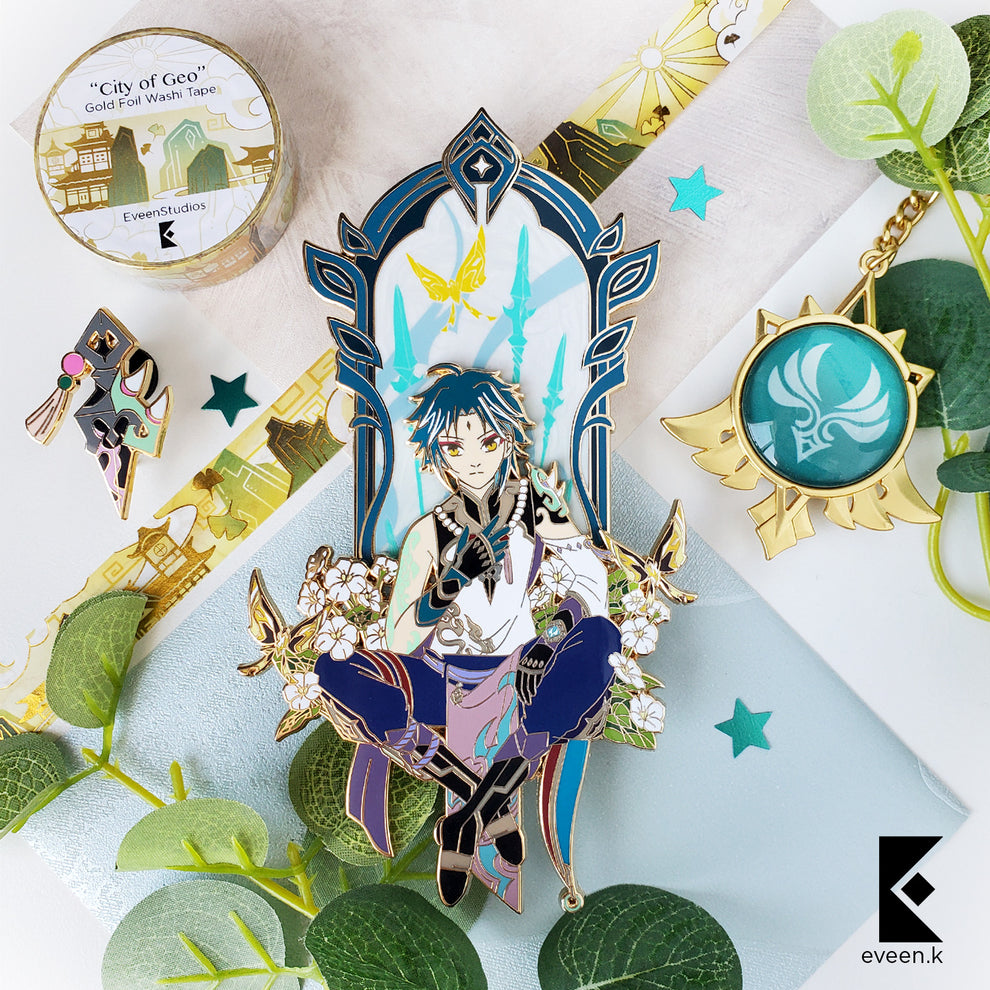 Xiao - Gateway of Memories (Limited Edition)