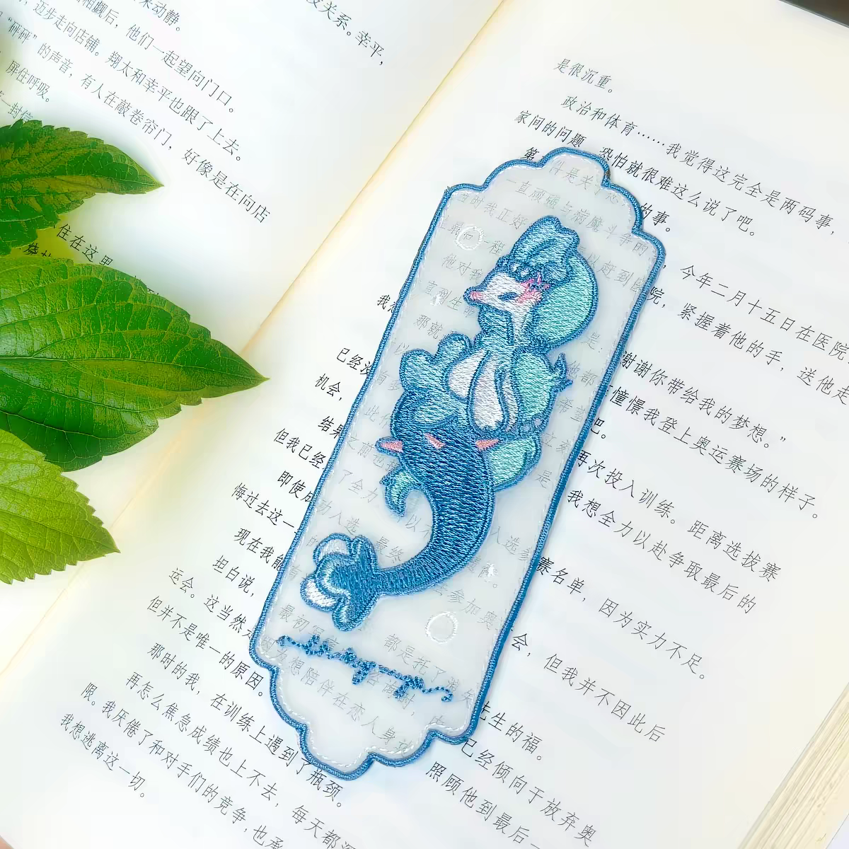 PKMN Primarina Organza Bookmark