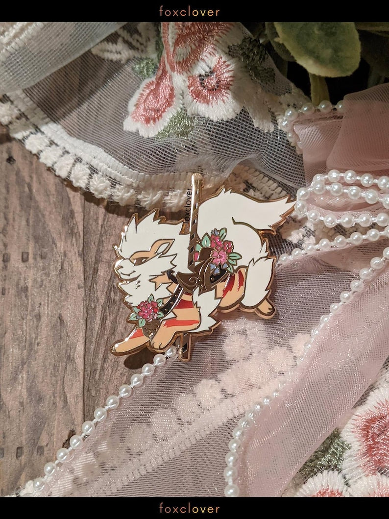 Carousel: Tiger - Hard Enamel Pin | Gold Plated | Cute Gift | Pin Collectors | Lapel Pin