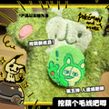 PKMN Reuniclus Plush Badge