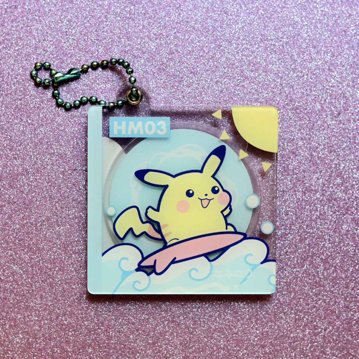 Pocket Pika Surf Disc Acrylic Keychain
